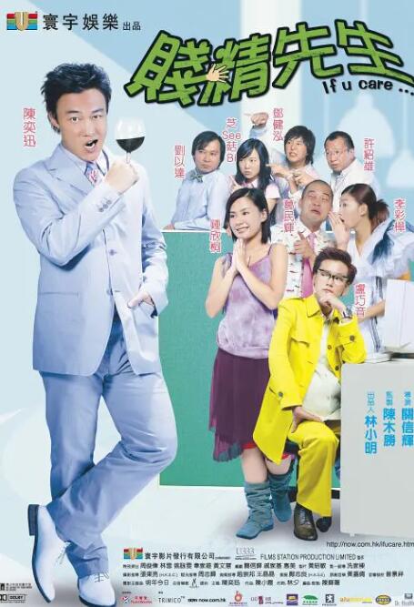 日韩精品国产自在欧美