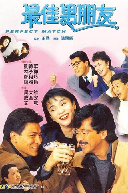 色午夜影院