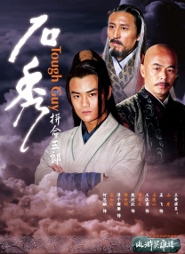 日本人在线看片